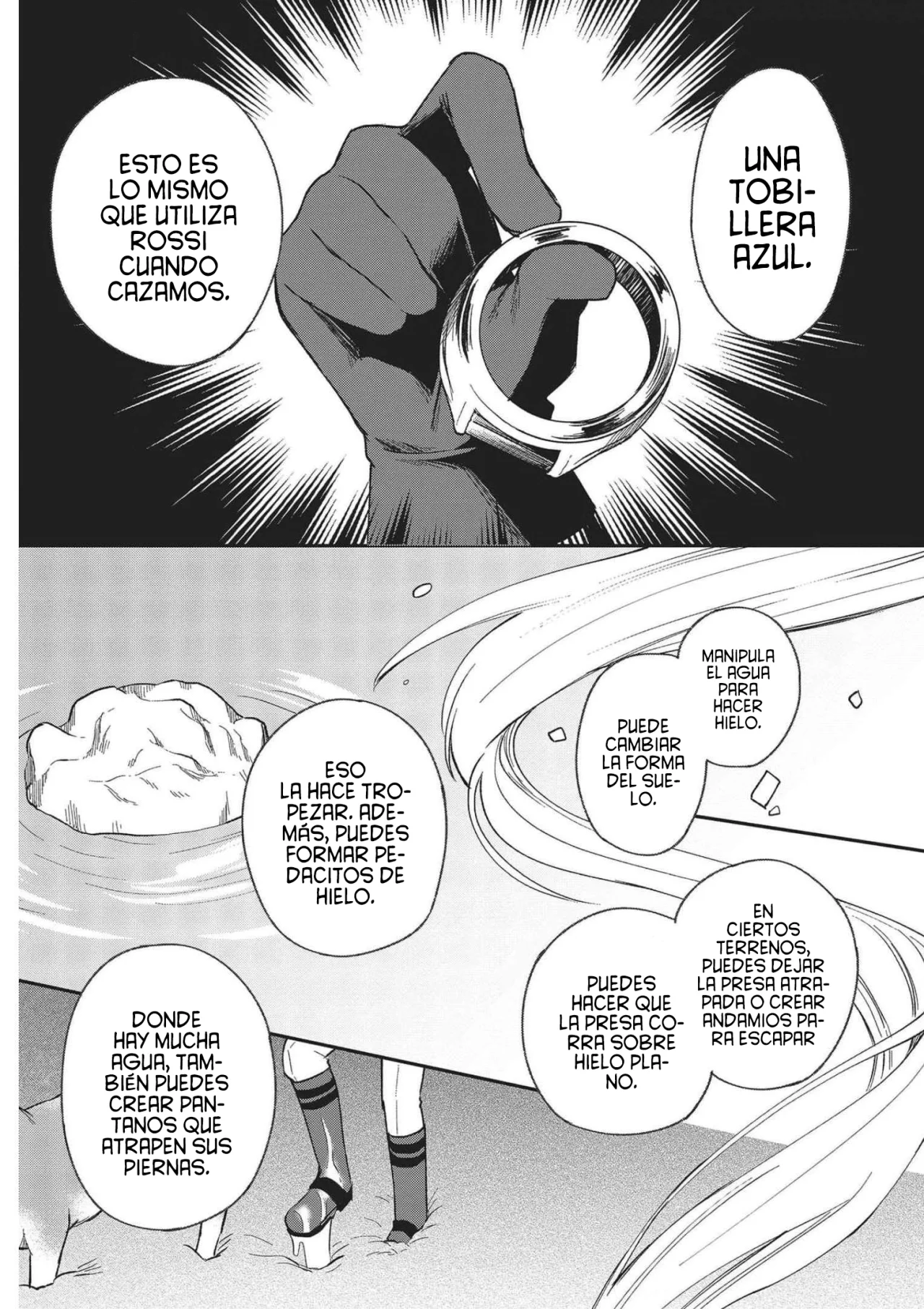 Página 21 del Manga