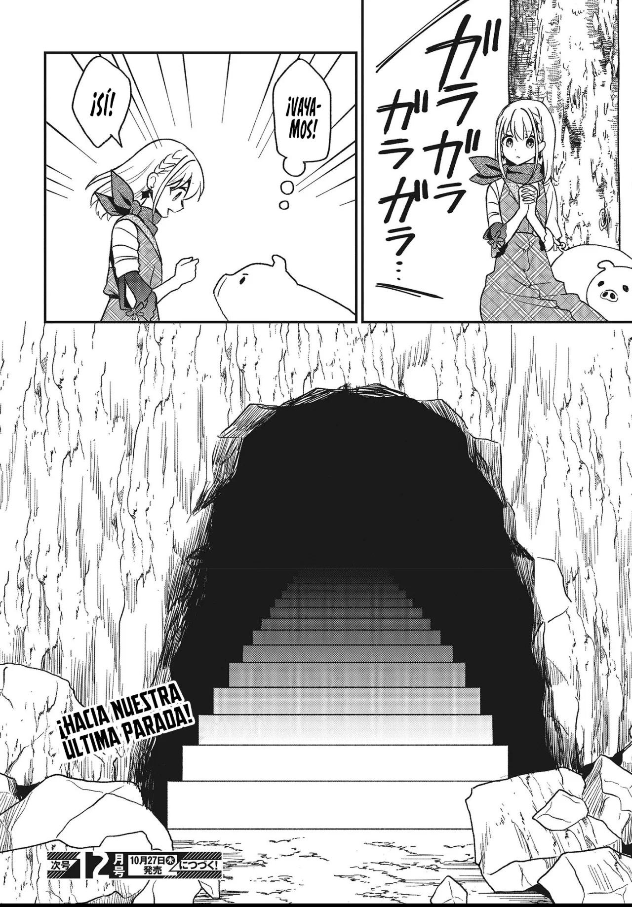 Página 31 del Manga