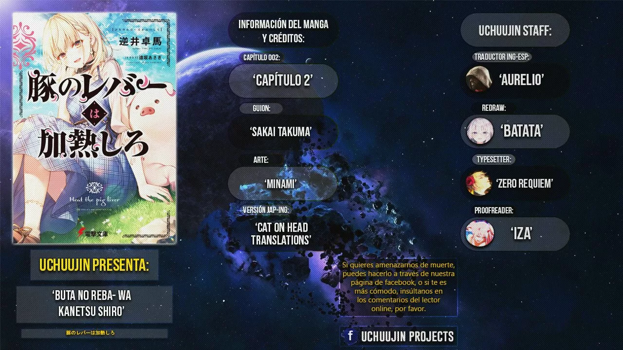 Página 2 del Manga