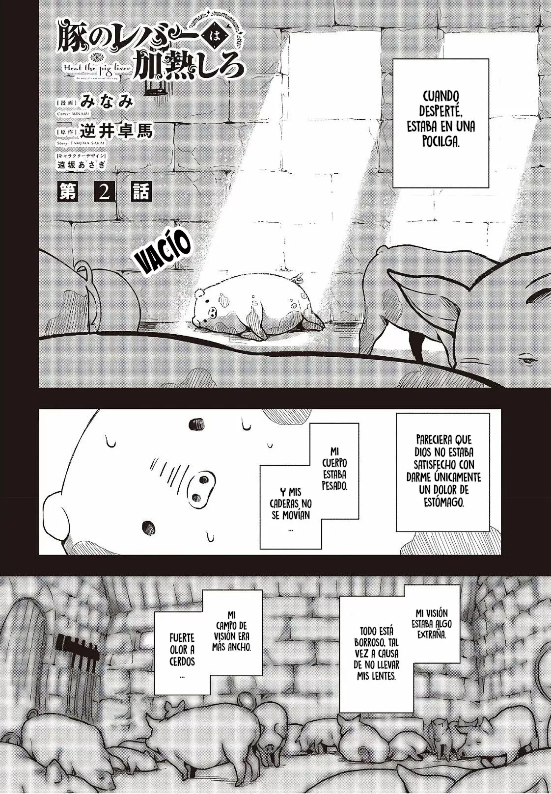 Página 5 del Manga