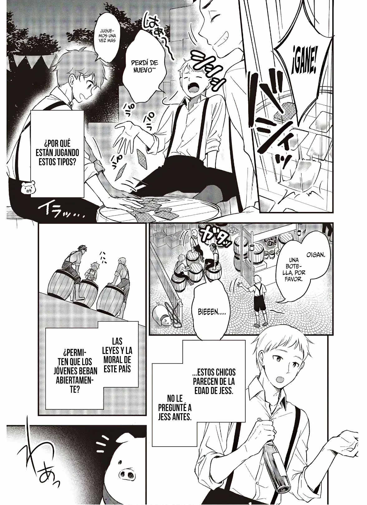 Página 19 del Manga