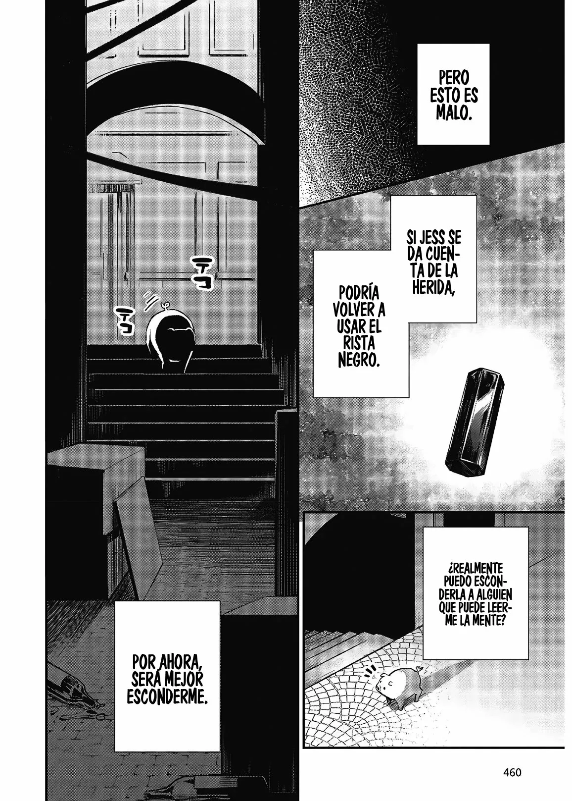Página 15 del Manga