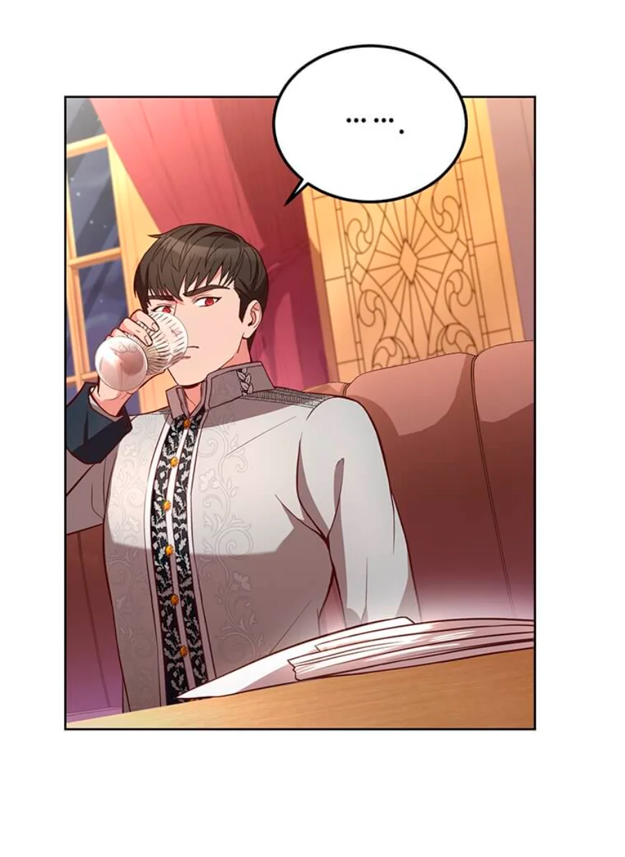 Página 51 del Manga