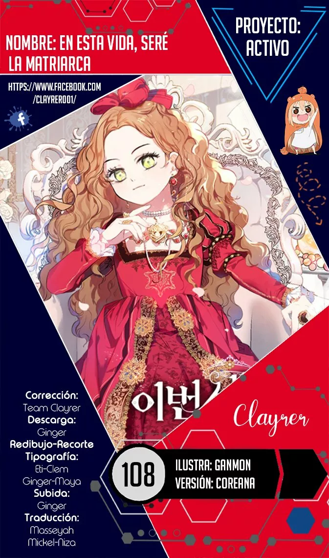 Página 1 del Manga