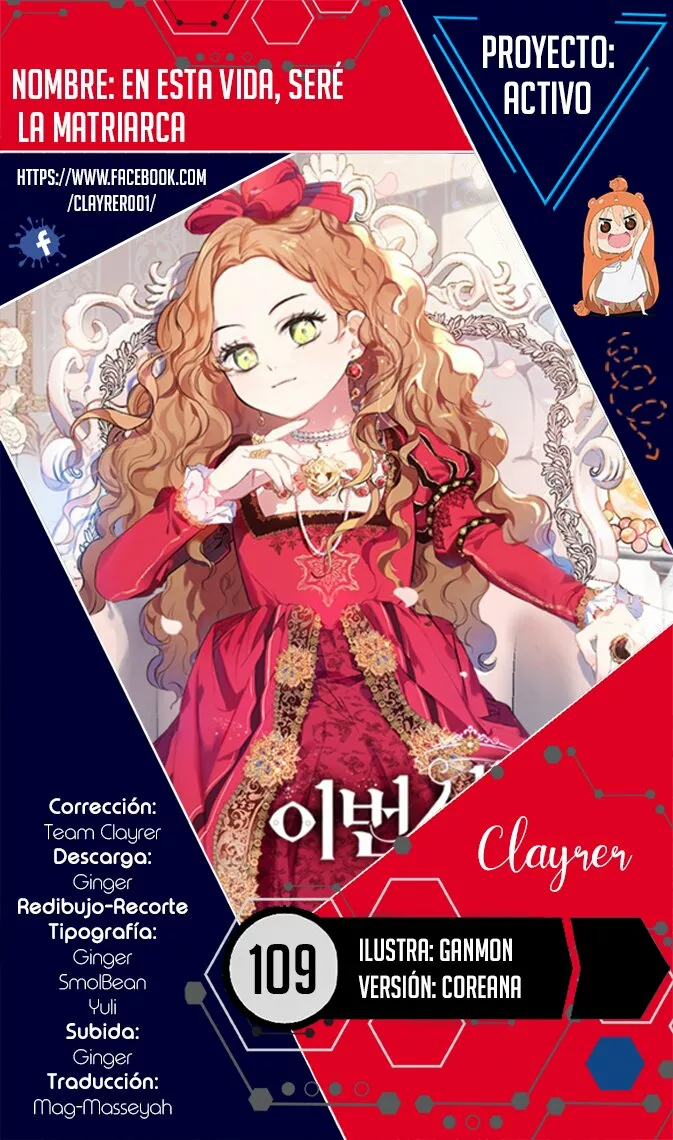 Página 1 del Manga