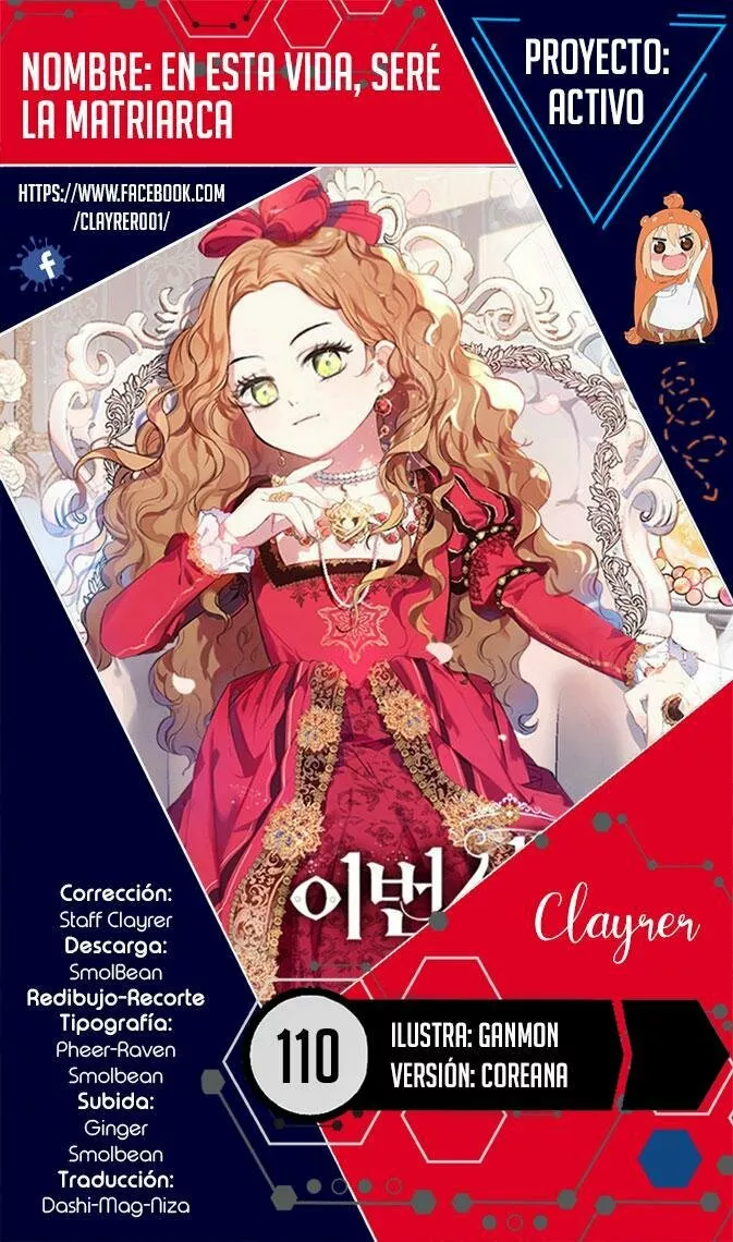 Página 1 del Manga