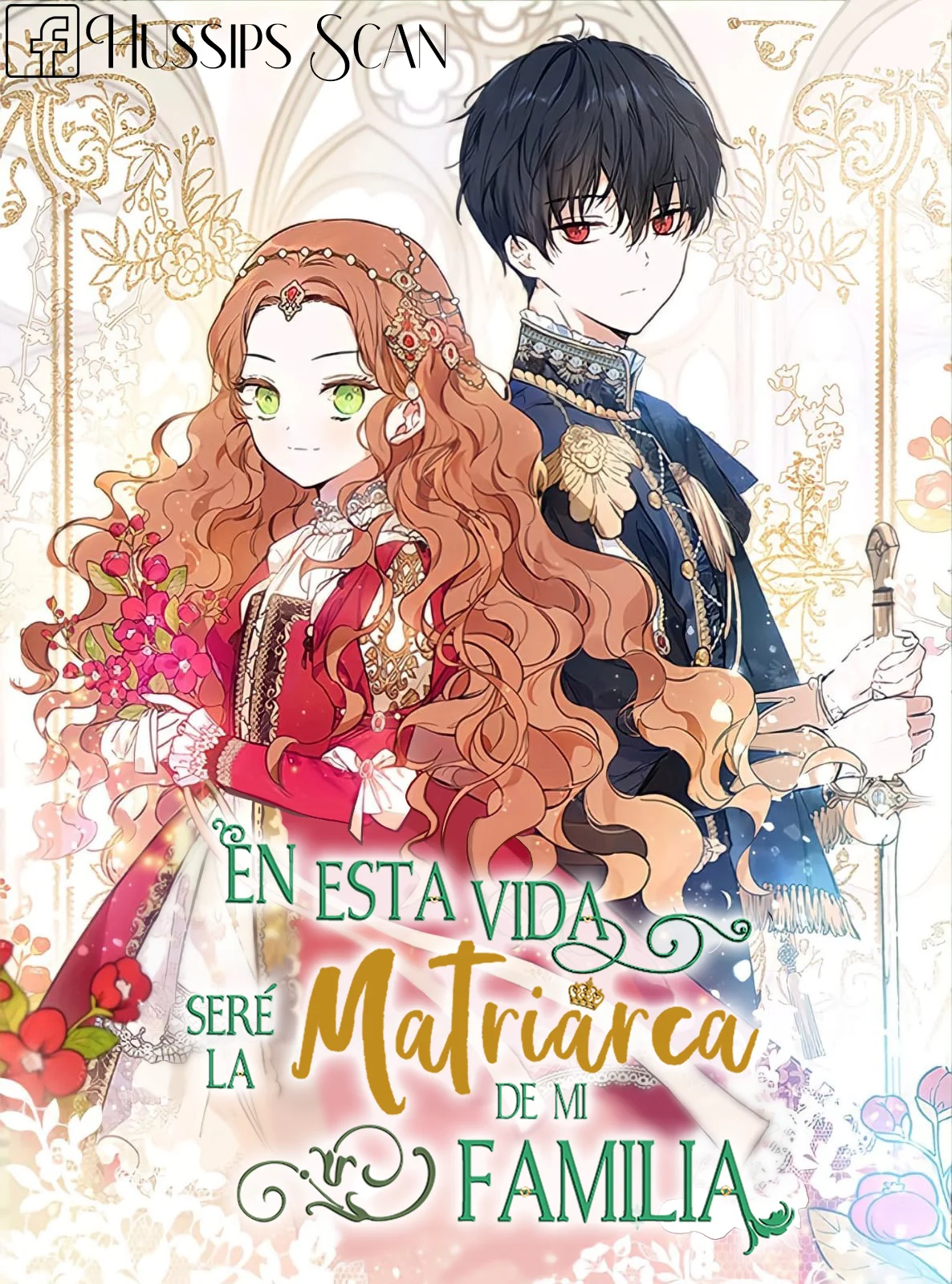 Página 1 del Manga
