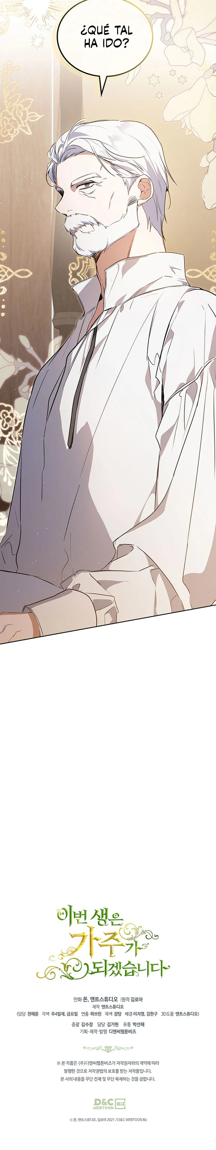 Página 41 del Manga