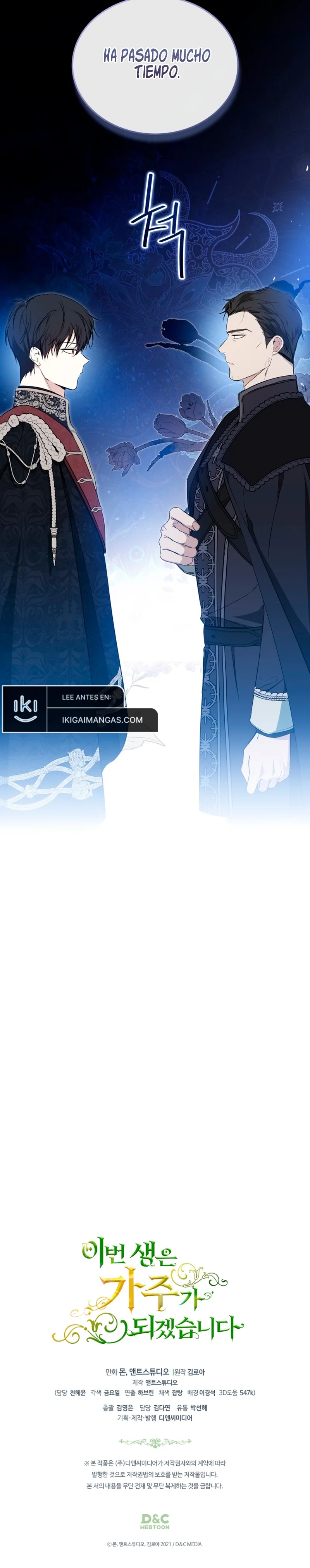 Página 45 del Manga