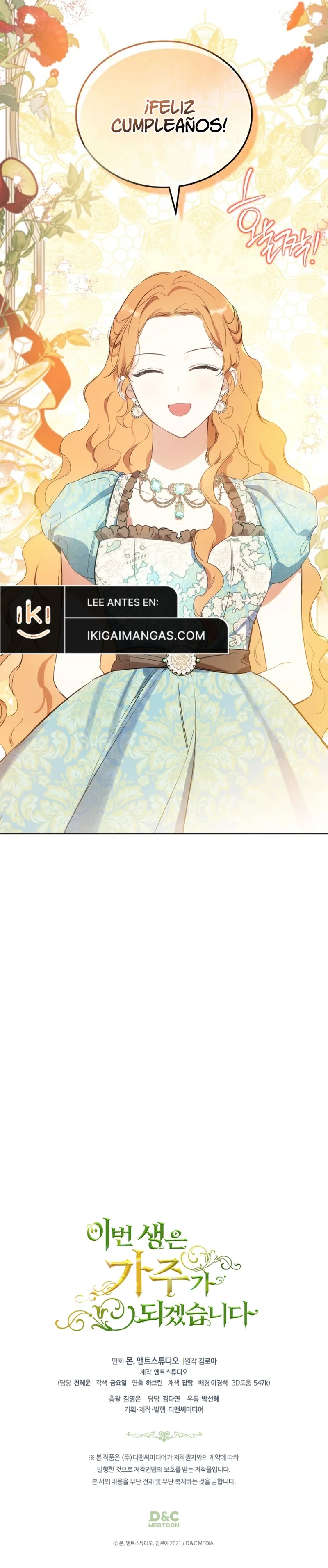 Página 41 del Manga
