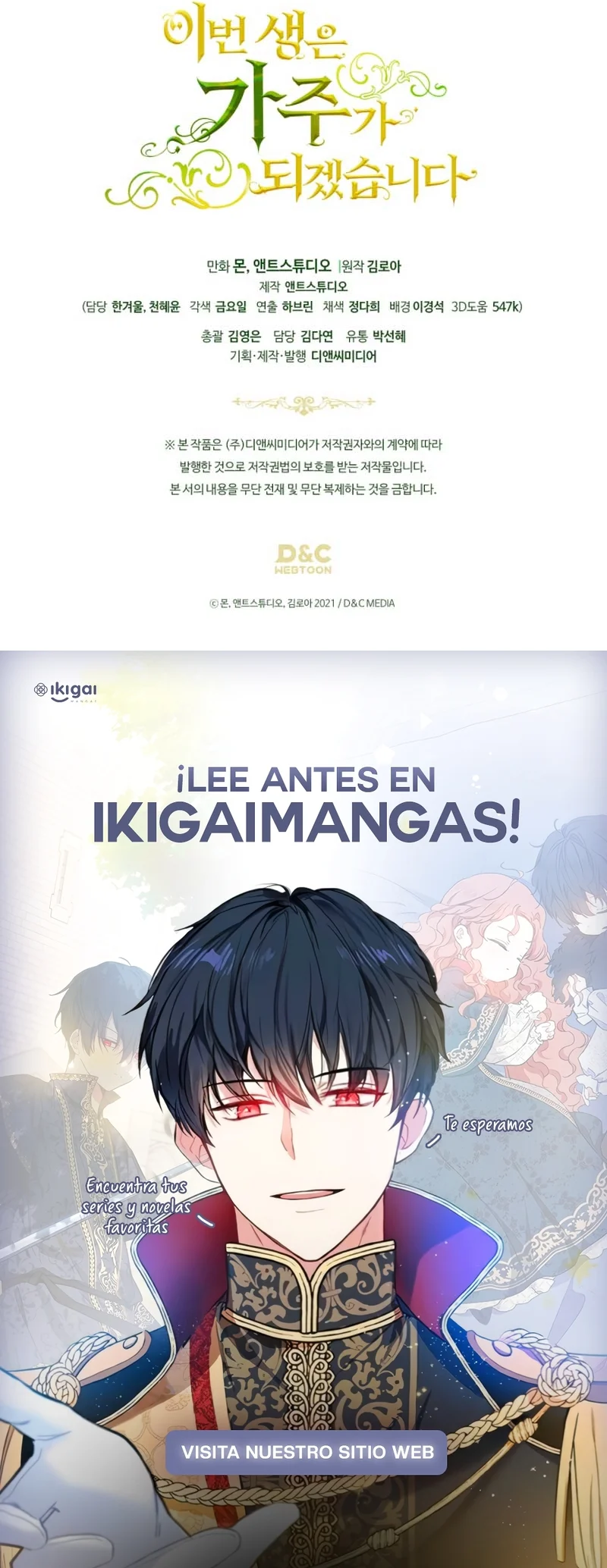 Página 34 del Manga