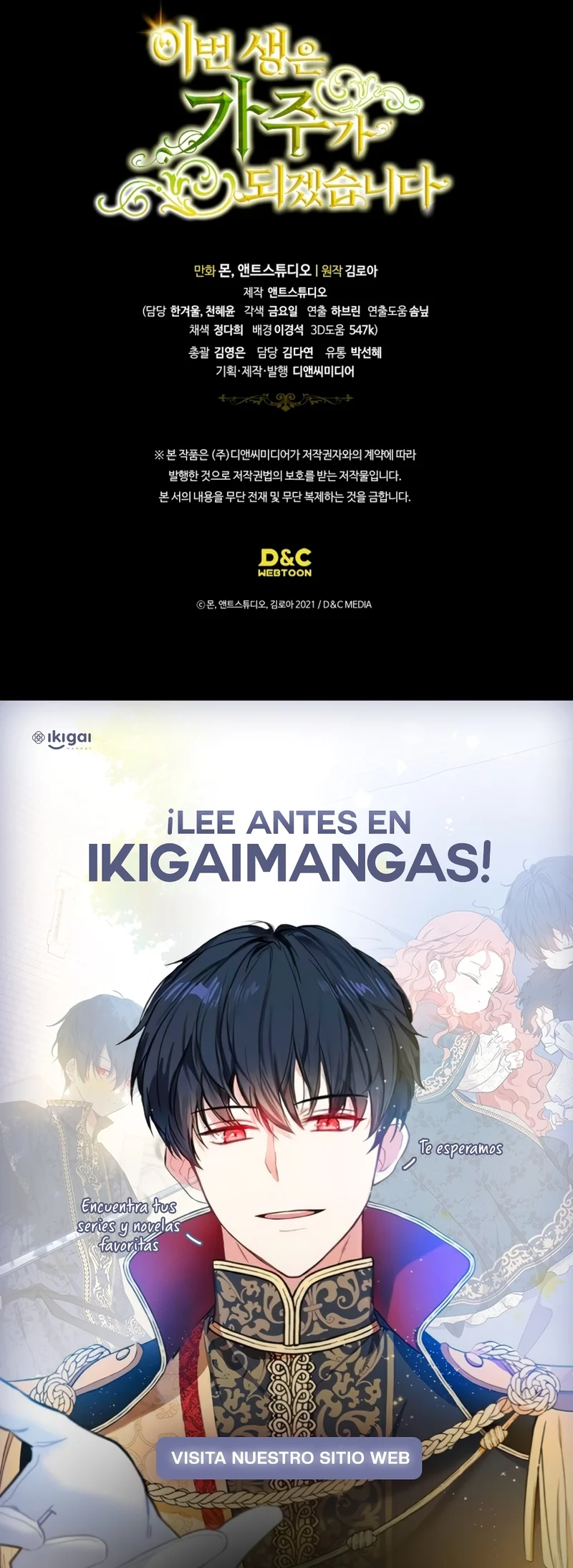 Página 23 del Manga
