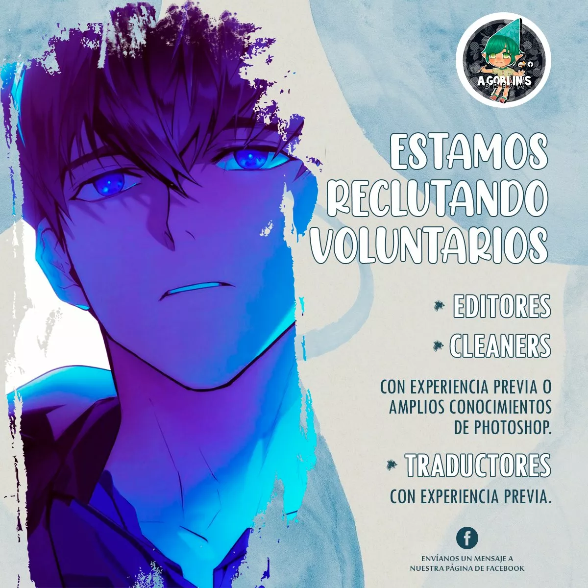 Página 71 del Manga