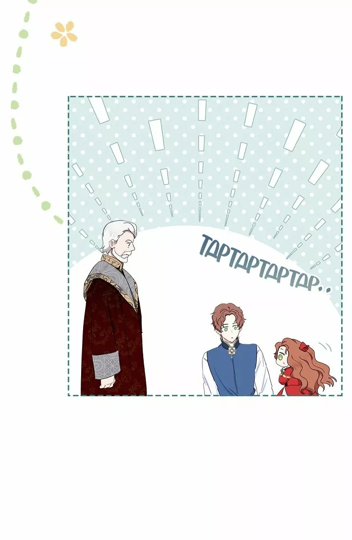 Página 48 del Manga