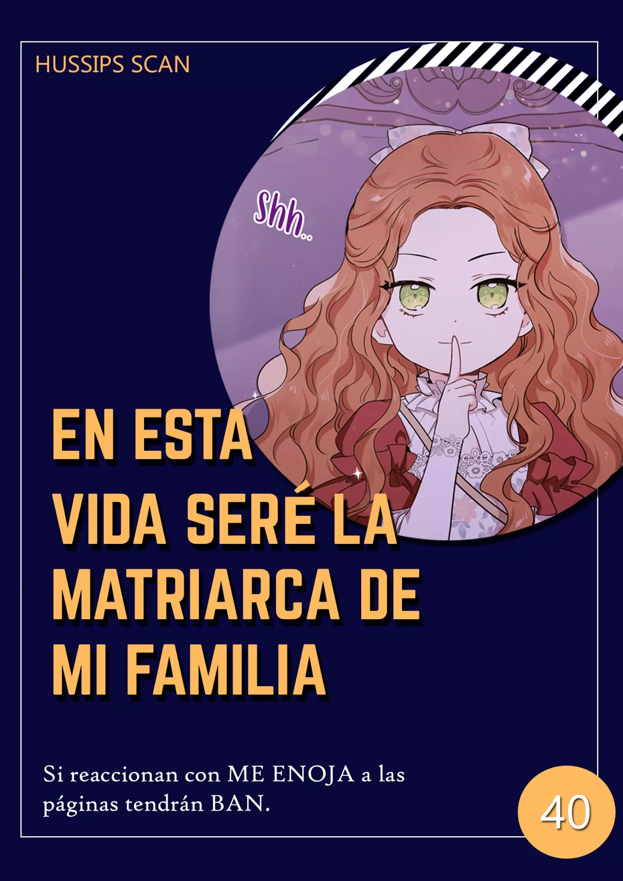 Página 1 del Manga