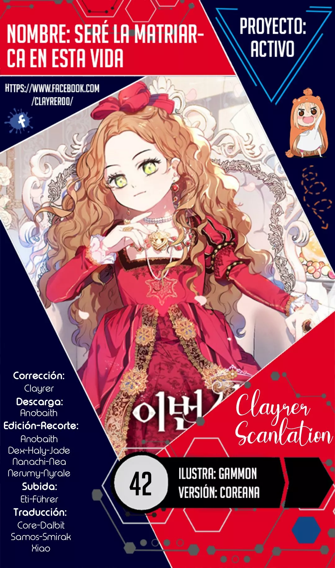 Página 1 del Manga