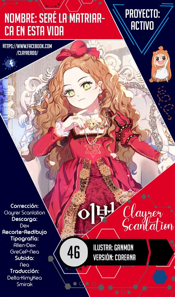 Página 1 del Manga