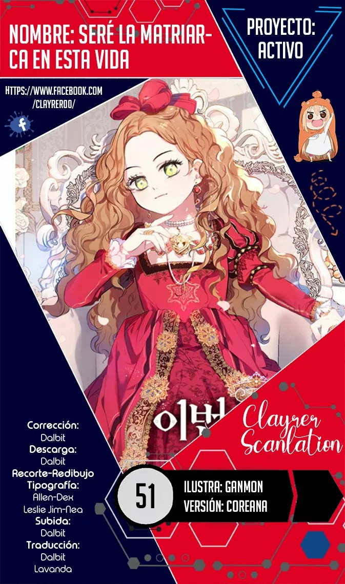 Página 1 del Manga