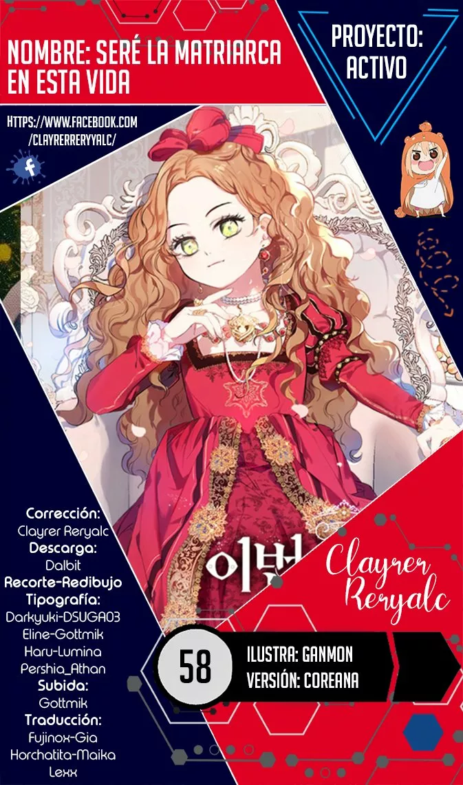 Página 1 del Manga