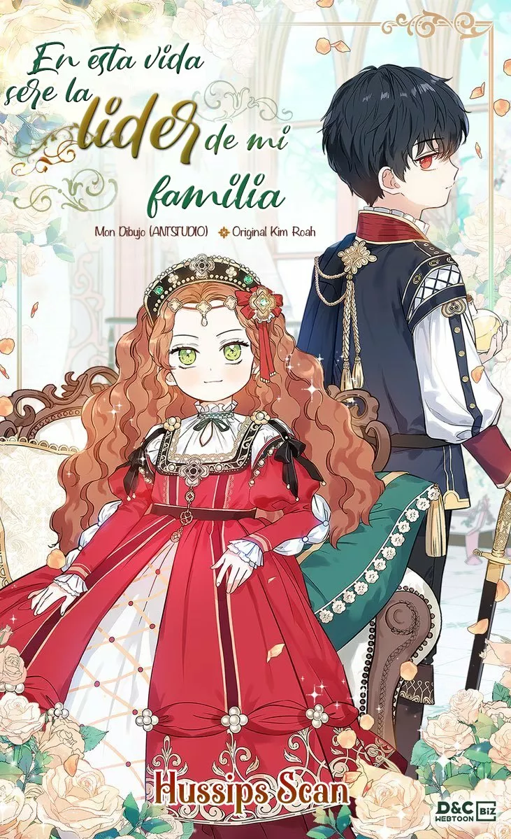 Página 1 del Manga