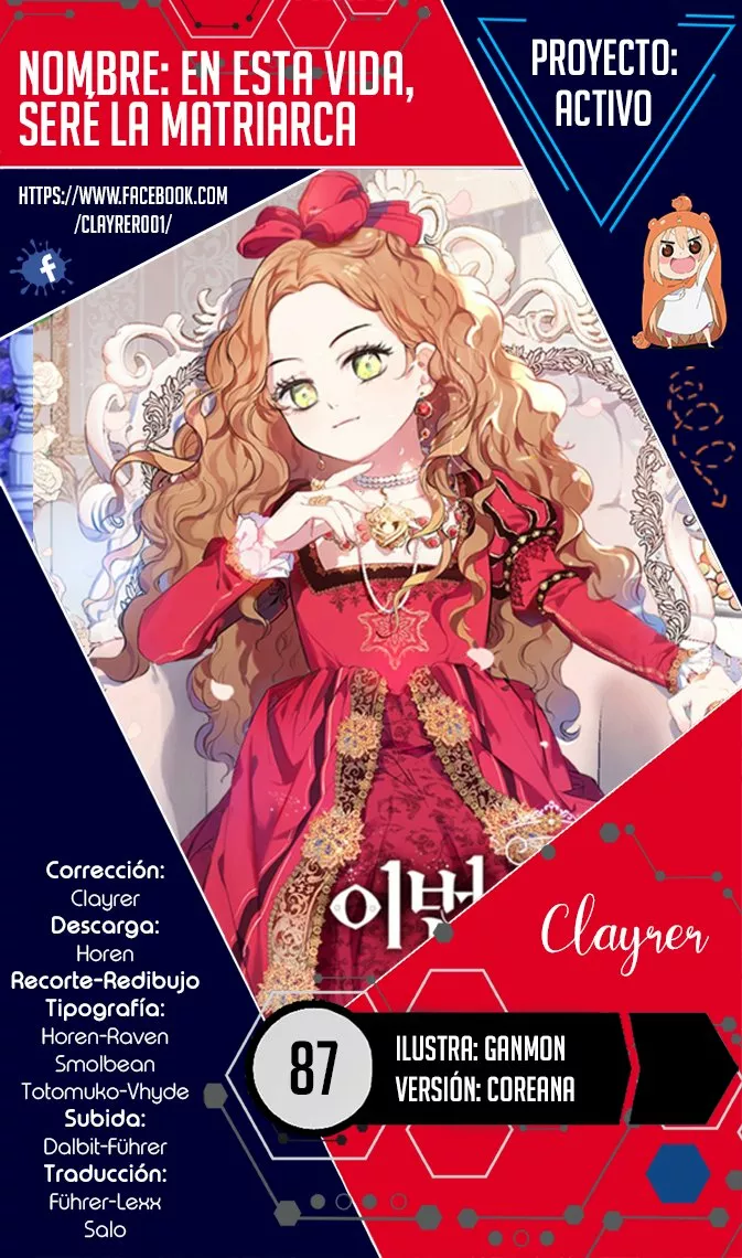 Página 1 del Manga