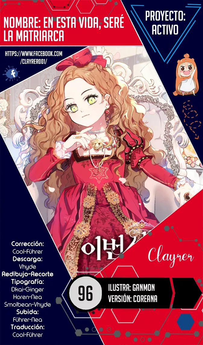 Página 1 del Manga