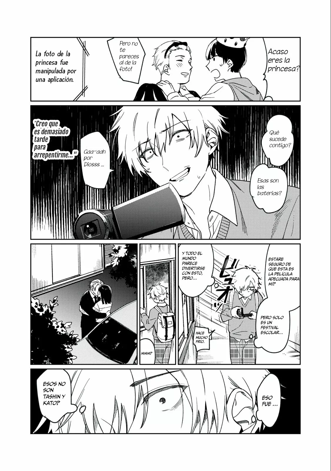 Página 13 del Manga