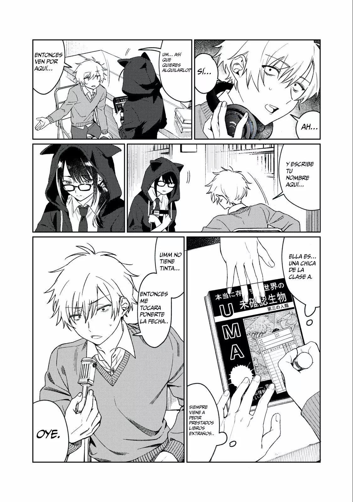 Página 17 del Manga