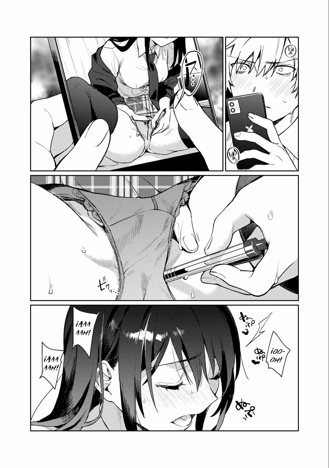 Página 30 del Manga