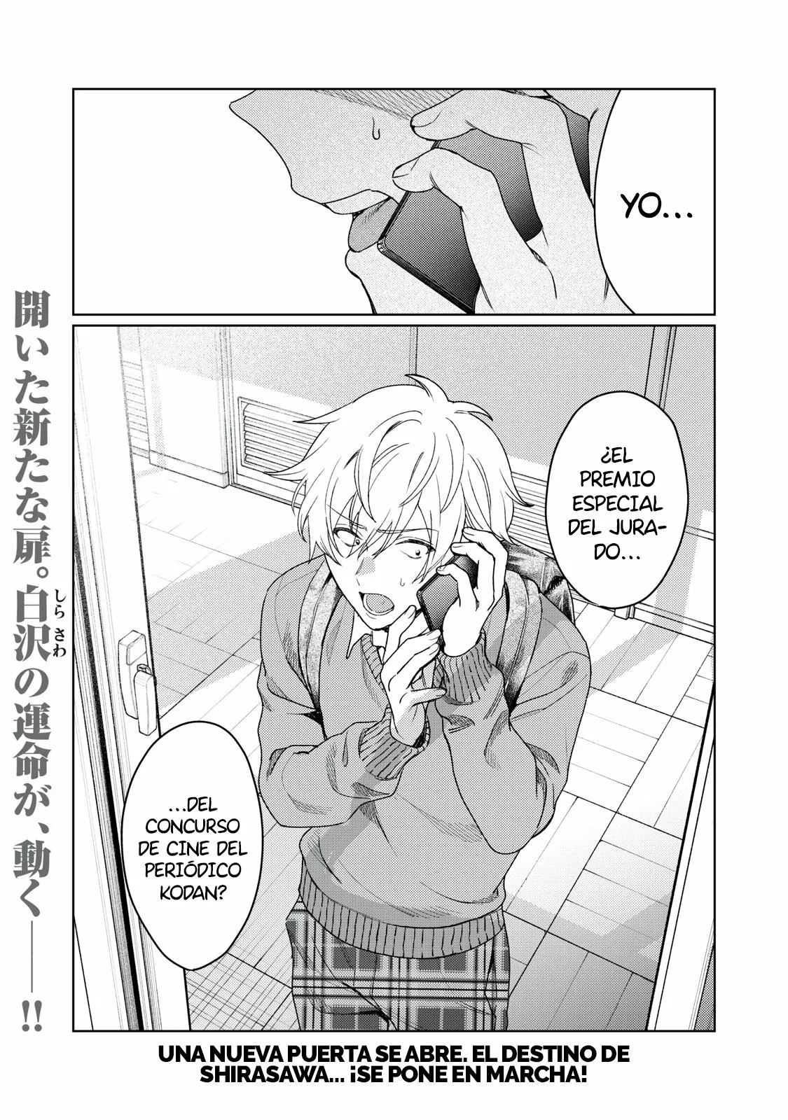 Página 18 del Manga