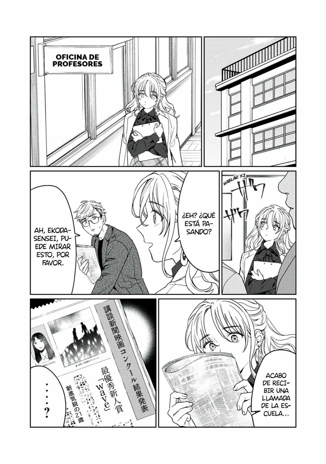 Página 18 del Manga