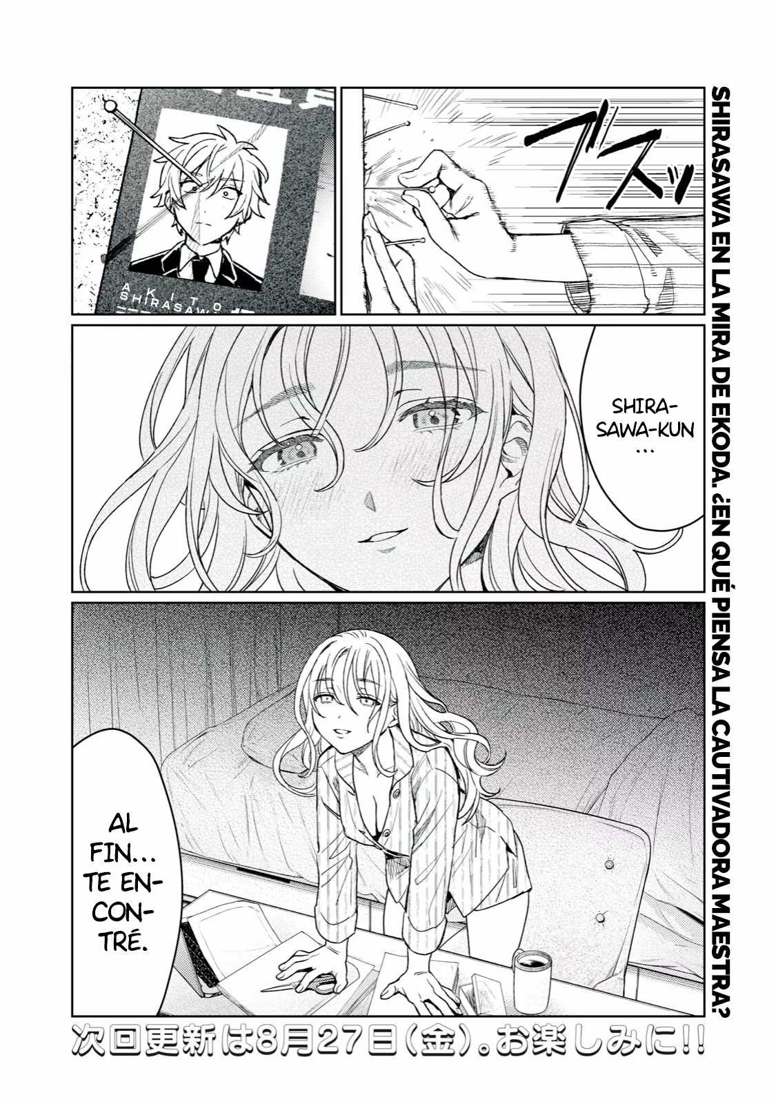 Página 22 del Manga