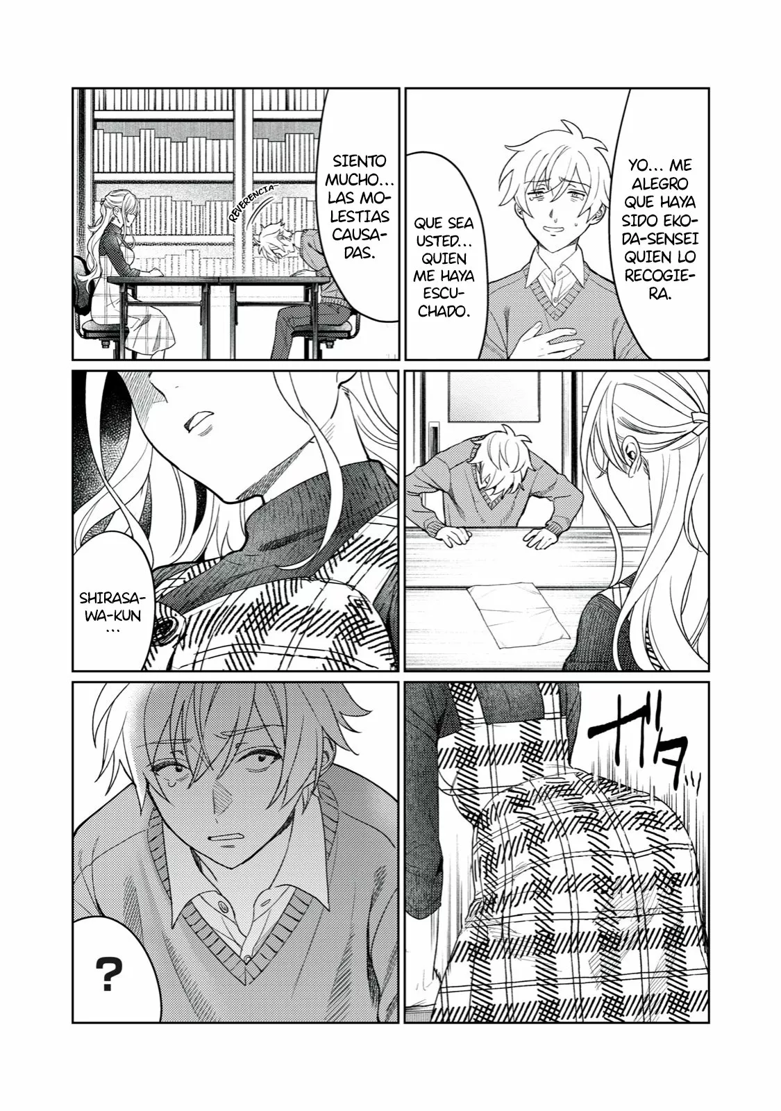 Página 13 del Manga