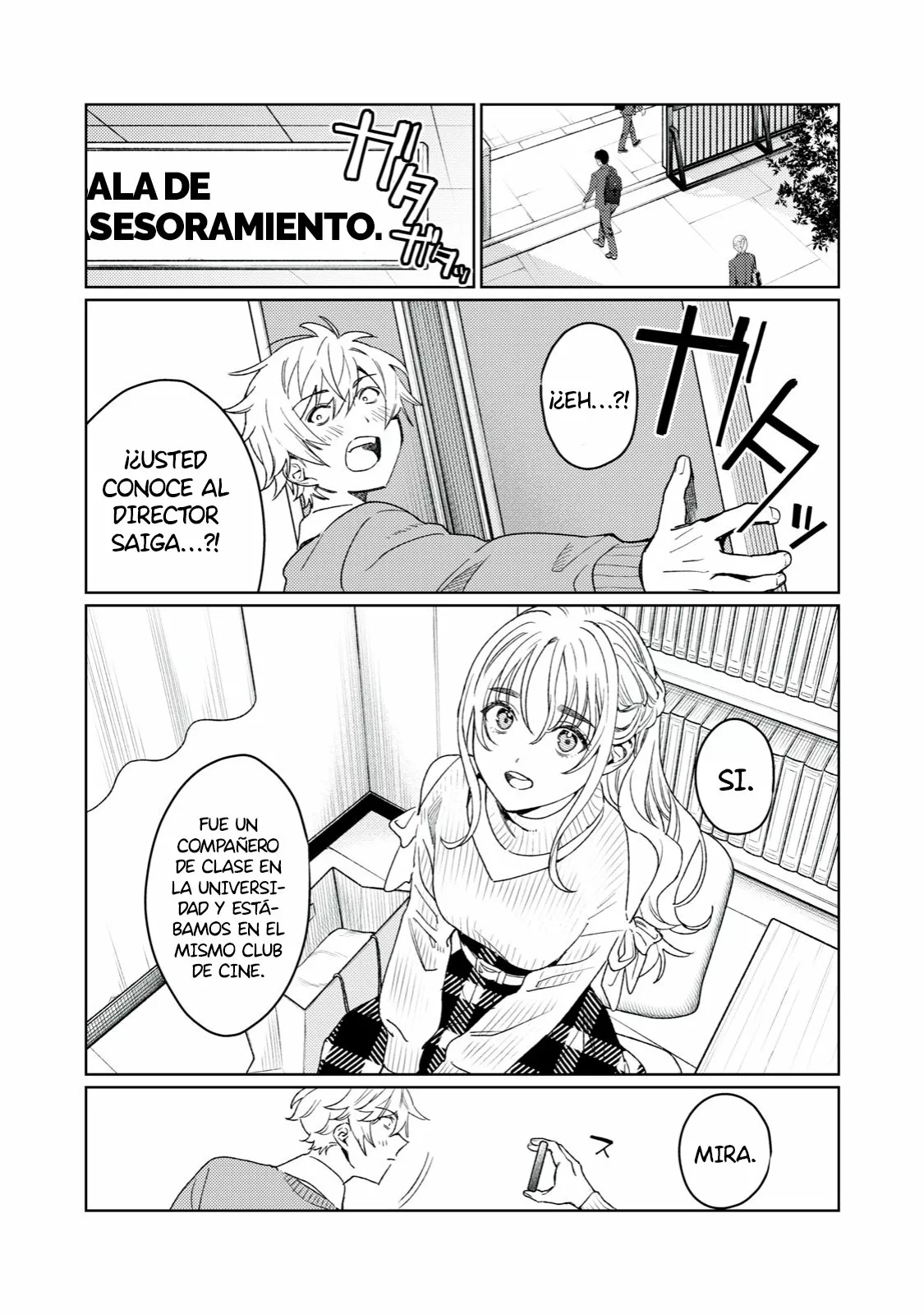 Página 7 del Manga