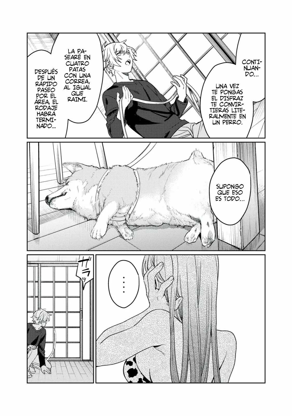 Página 12 del Manga