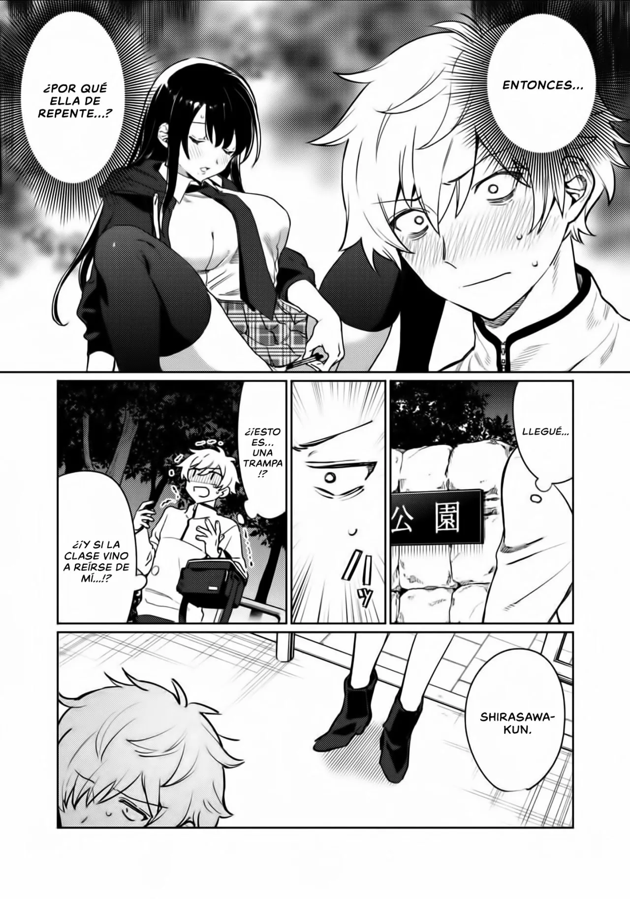 Página 8 del Manga