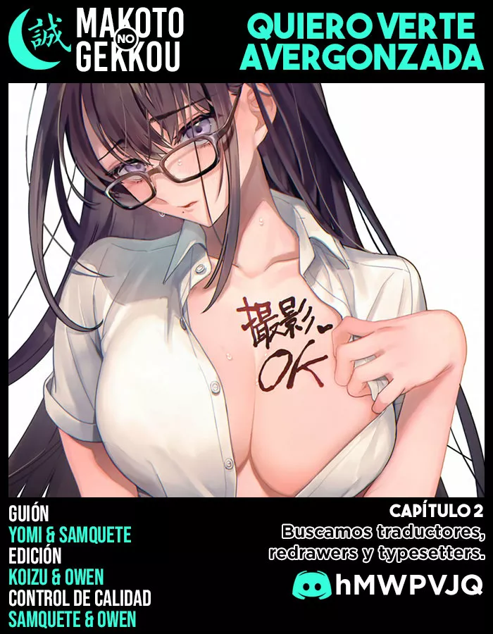 Página 38 del Manga