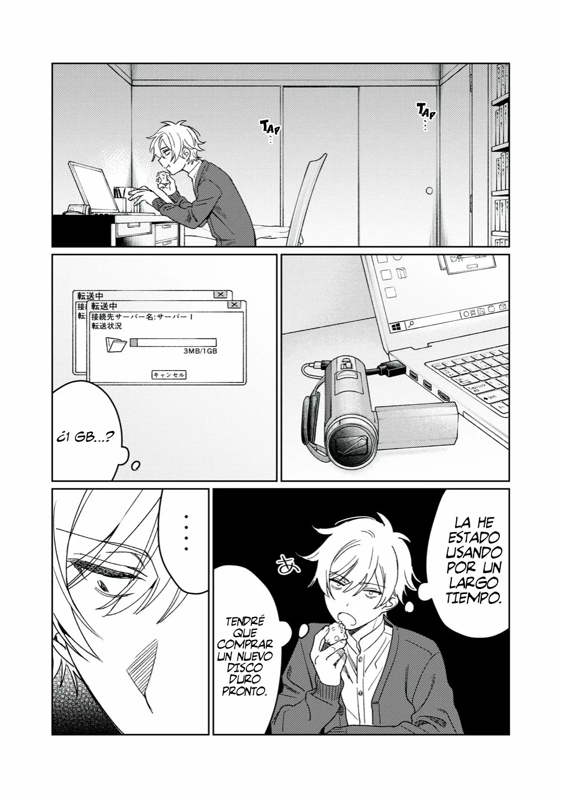 Página 12 del Manga