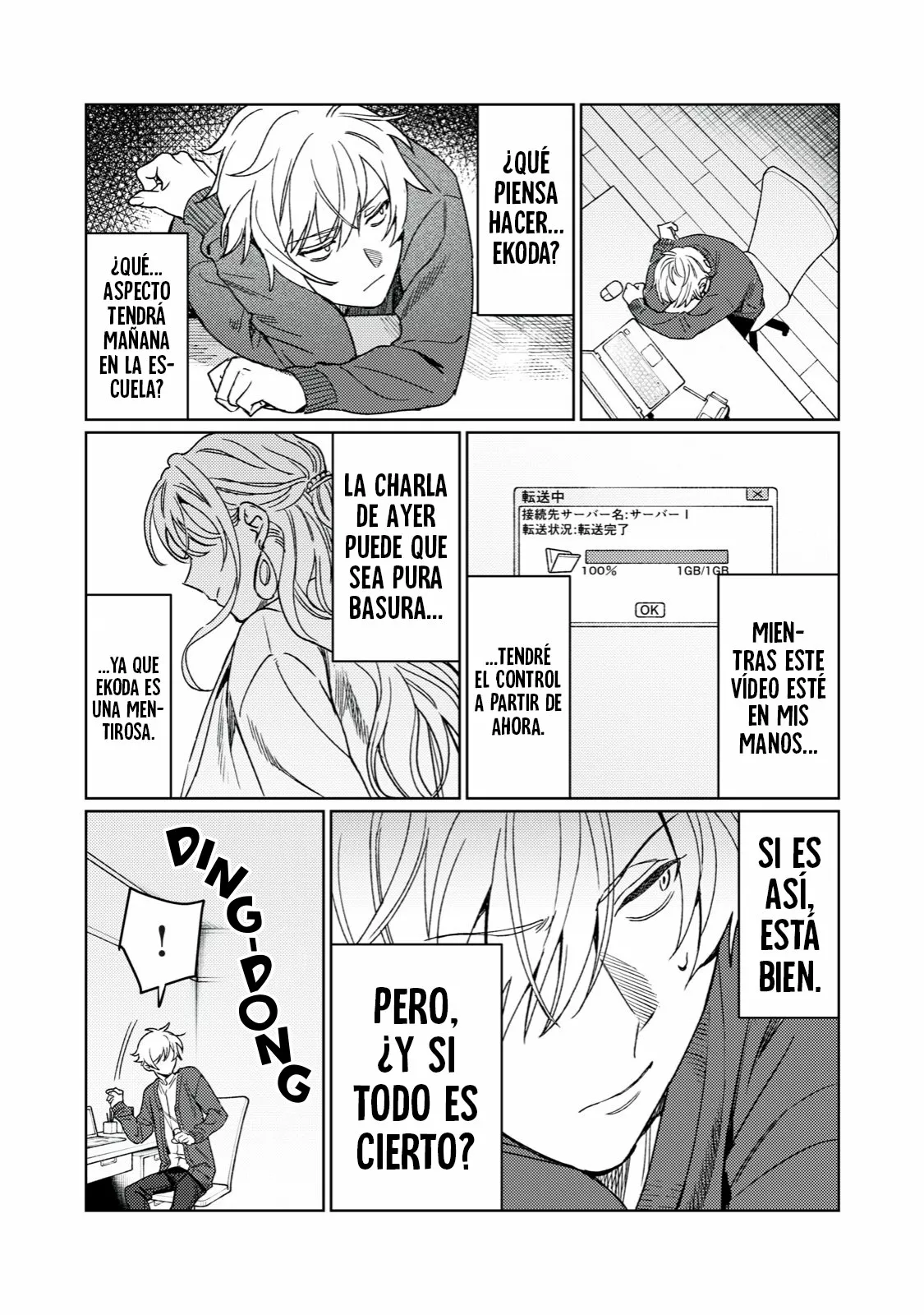 Página 20 del Manga