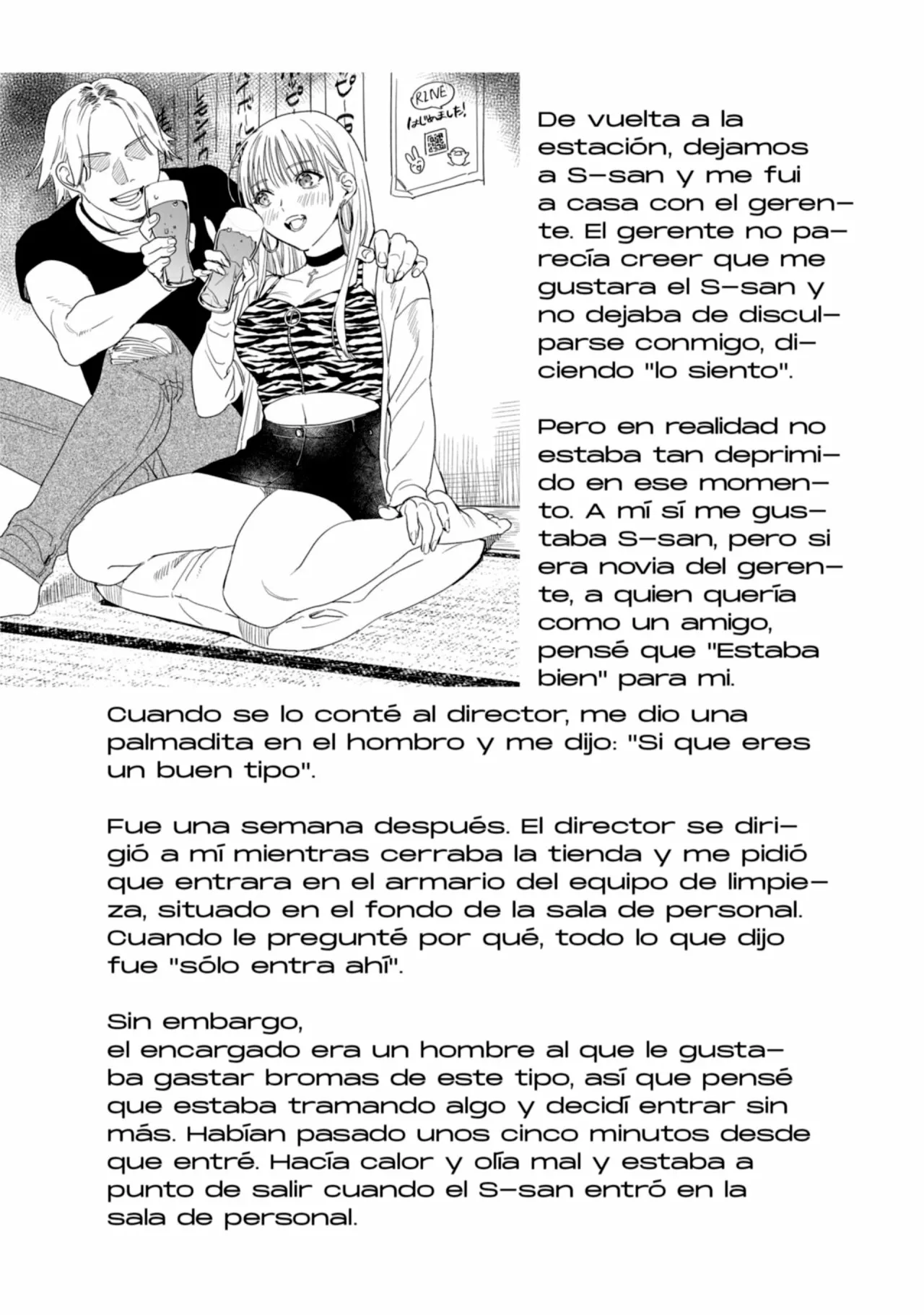 Página 17 del Manga