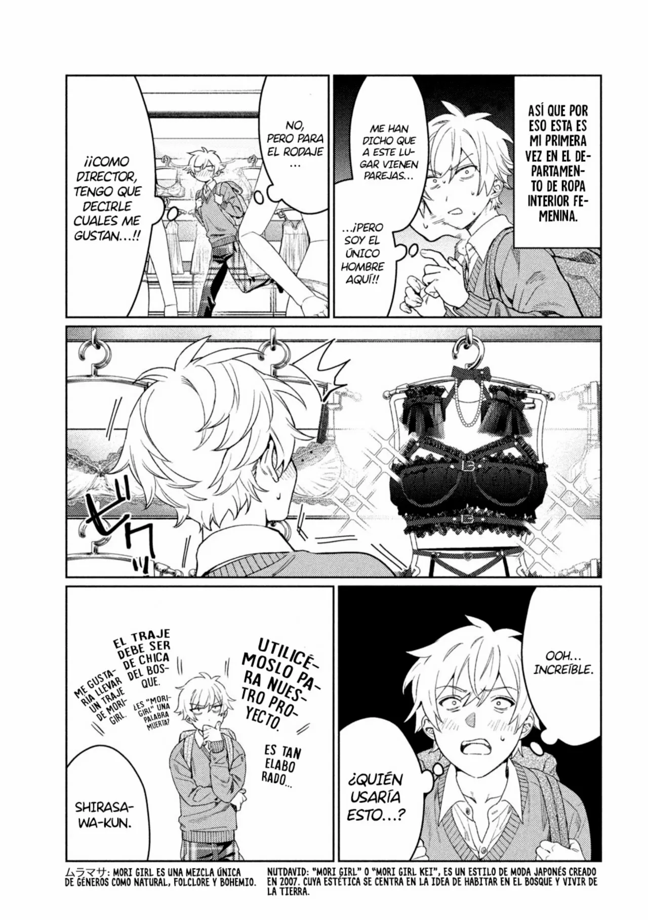 Página 12 del Manga