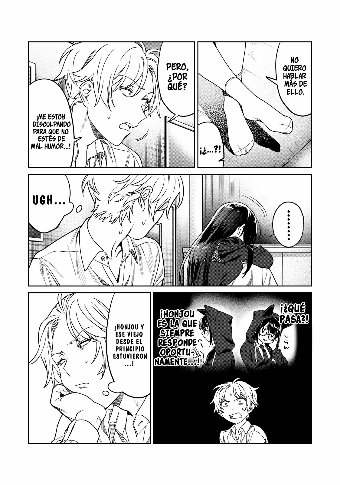 Página 15 del Manga