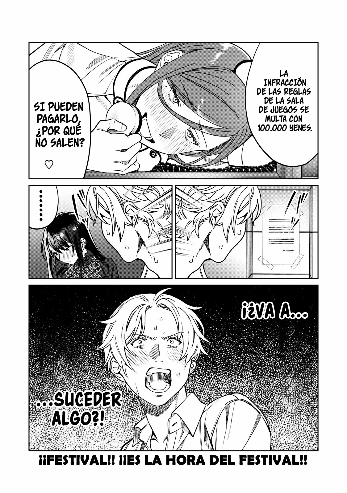 Página 23 del Manga