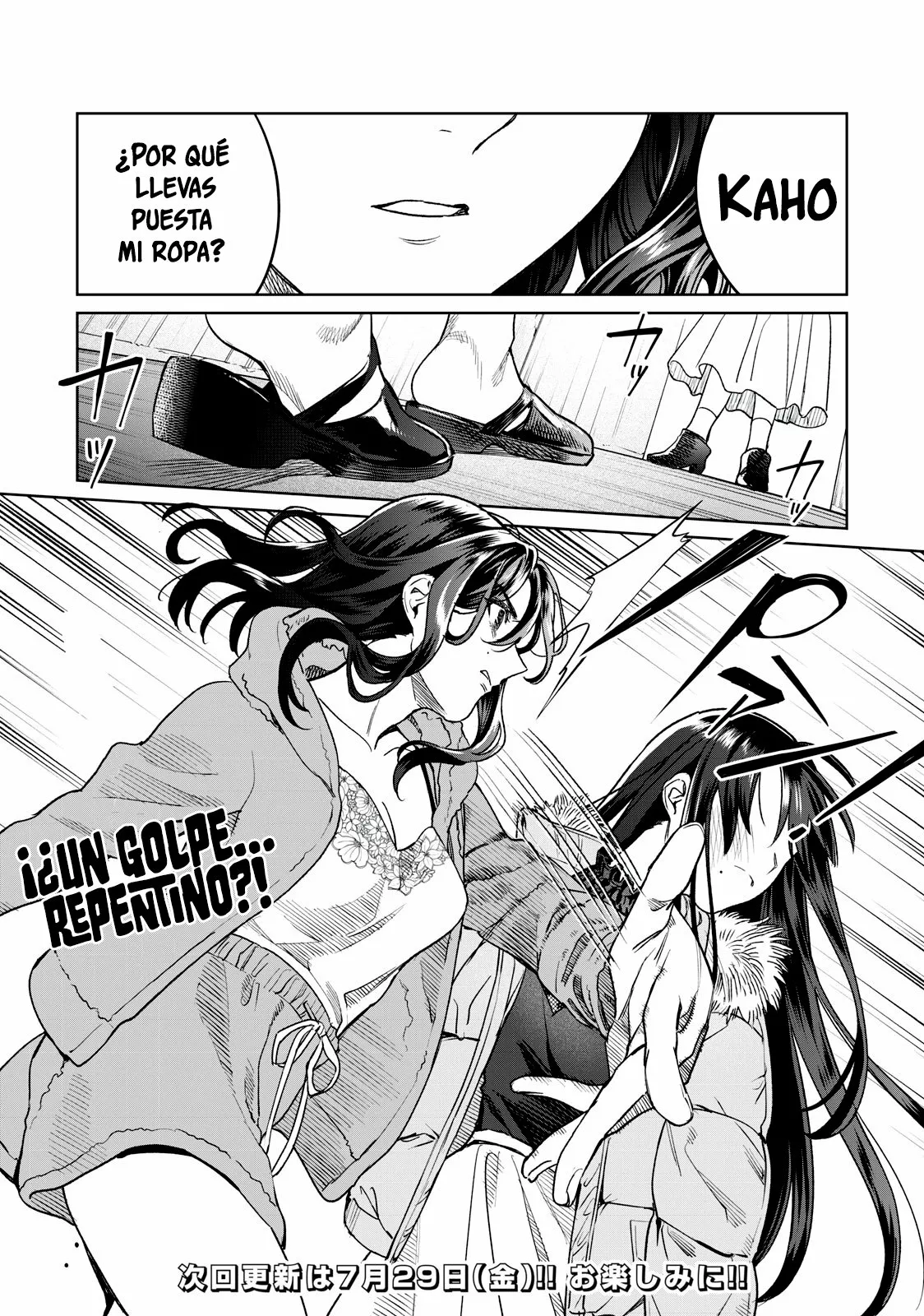 Página 23 del Manga