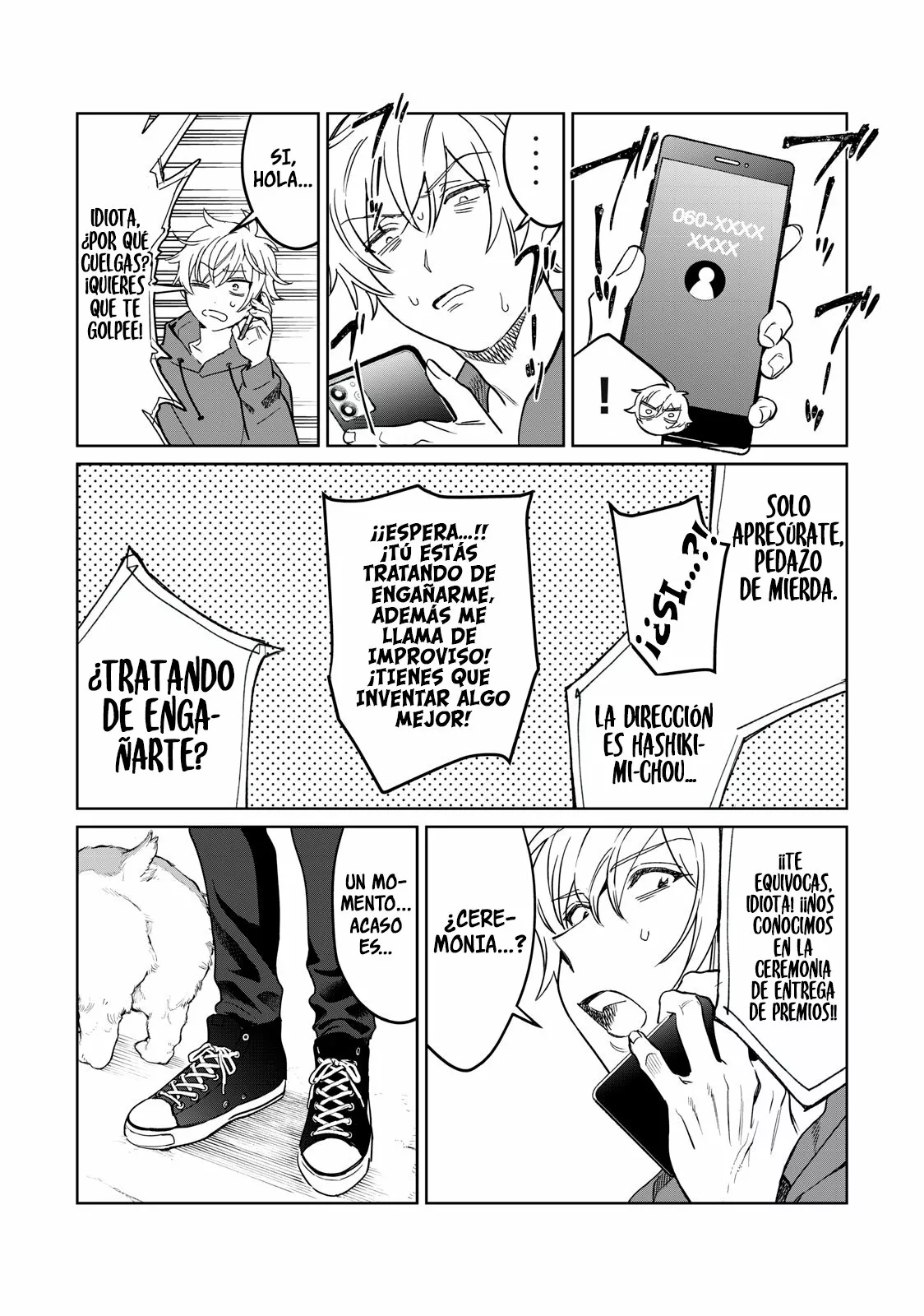 Página 12 del Manga