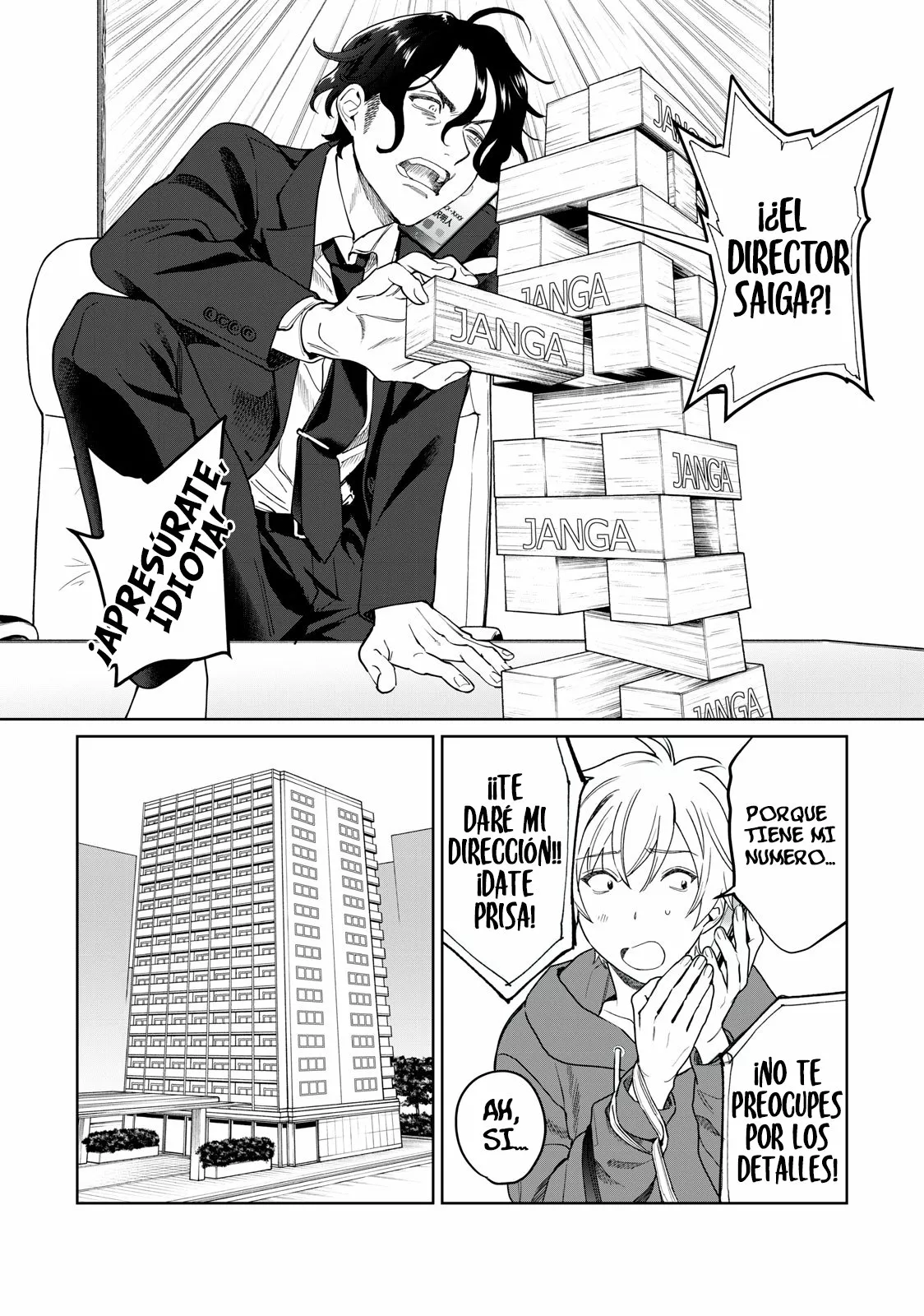 Página 13 del Manga