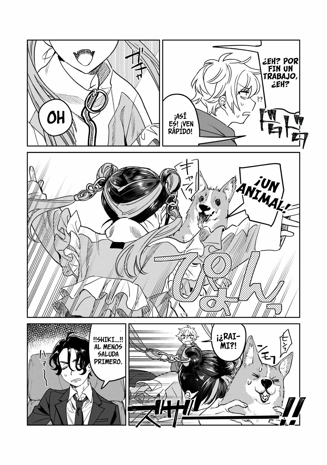 Página 22 del Manga