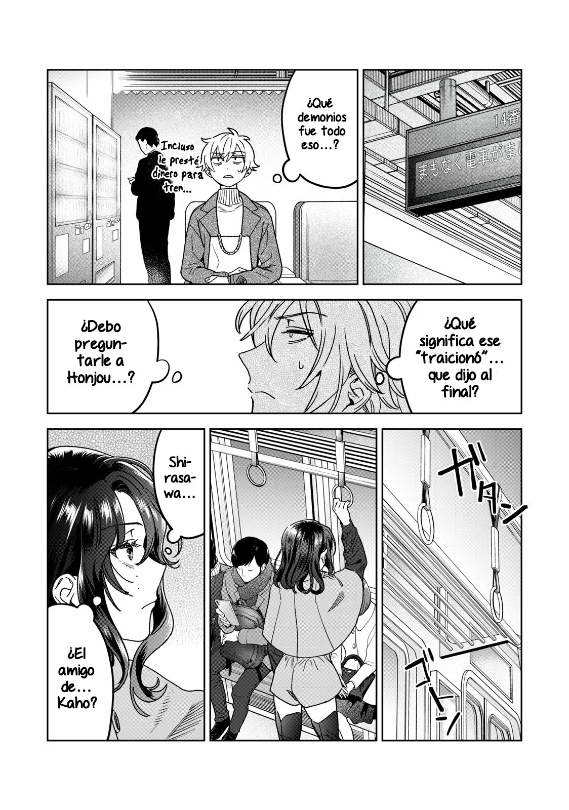 Página 20 del Manga