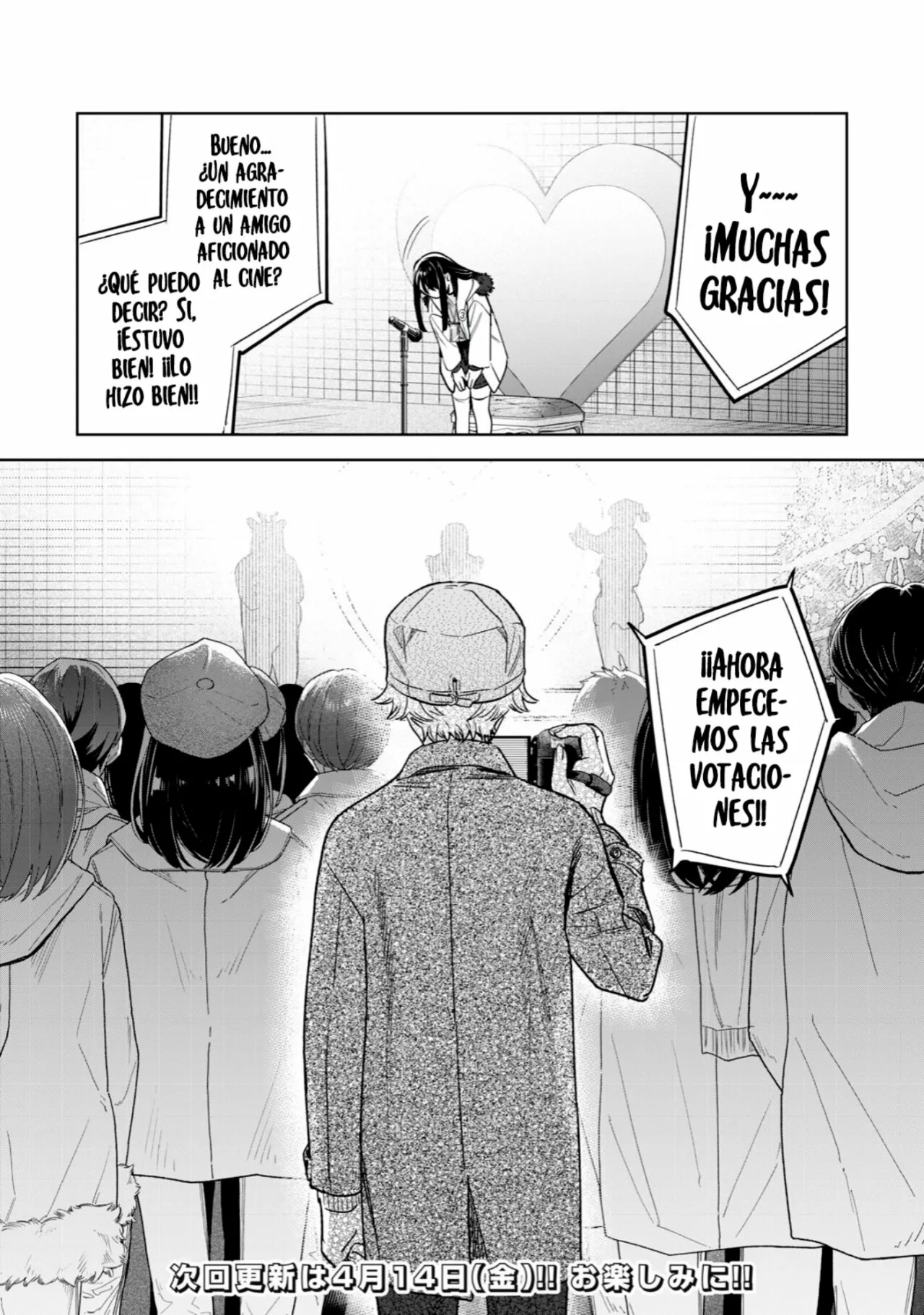 Página 14 del Manga