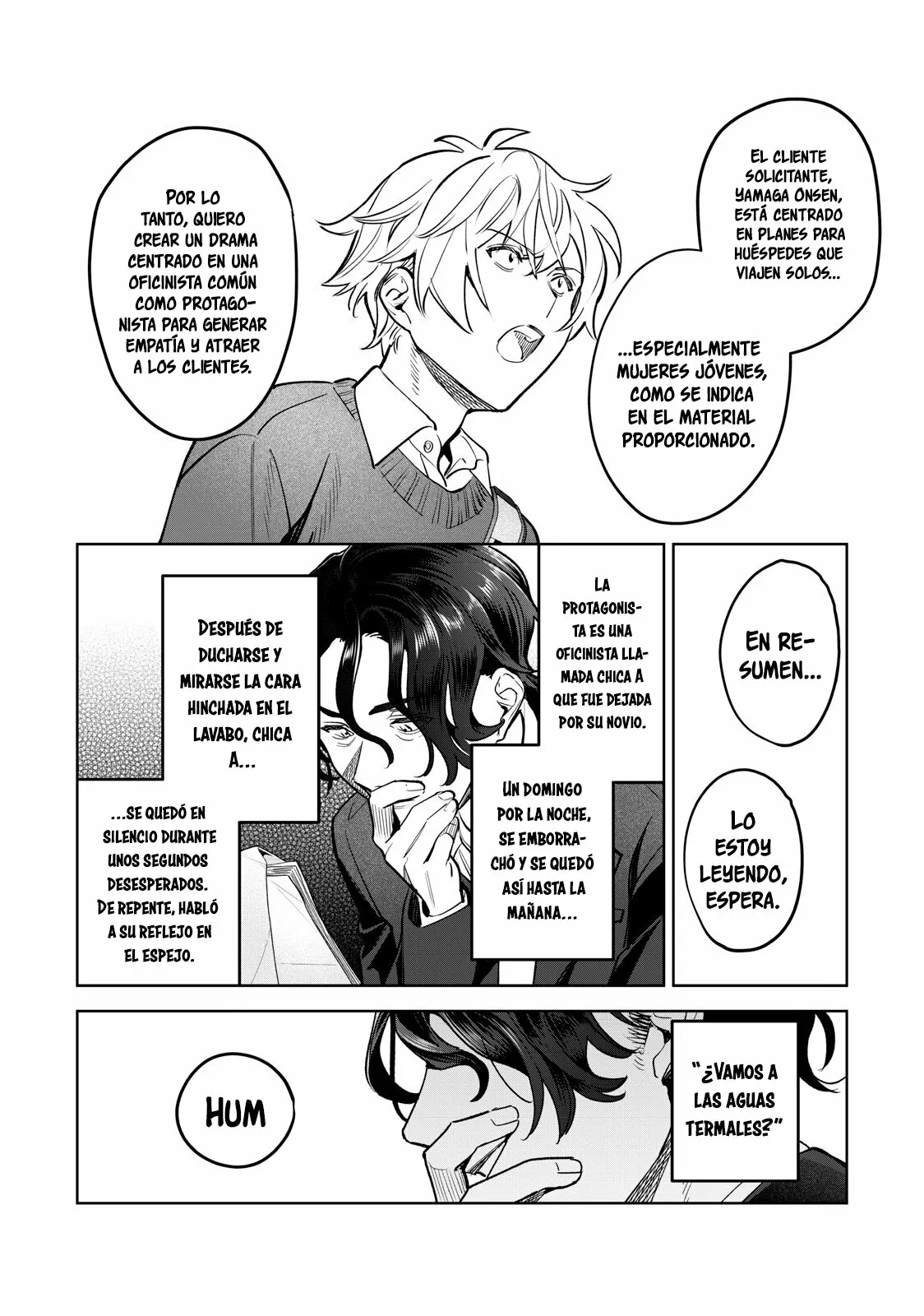 Página 12 del Manga